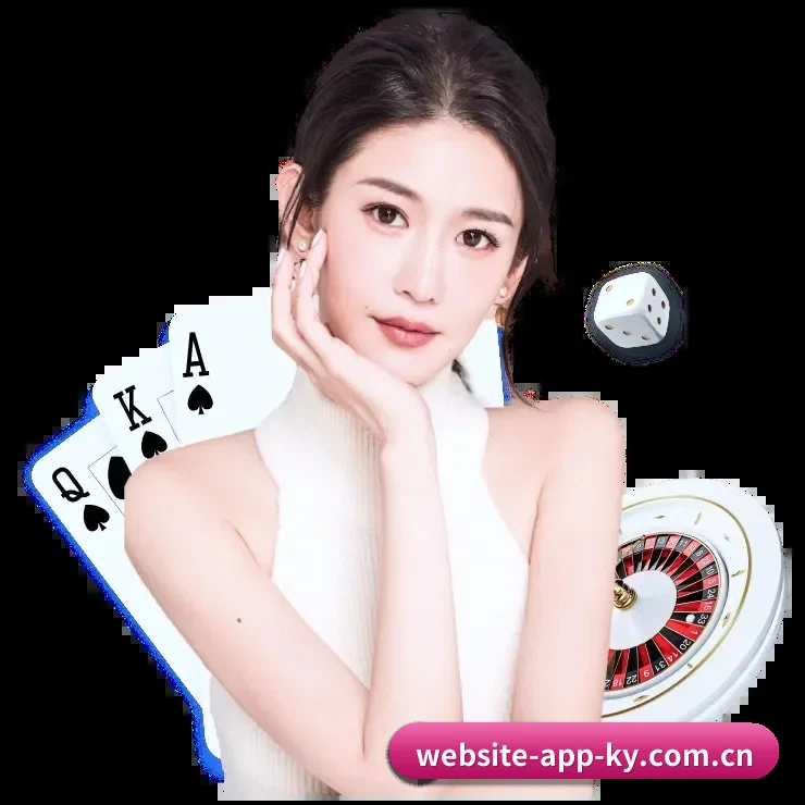 开云体育 APP